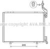 AVA QUALITY COOLING FD5593 Condenser, air conditioning